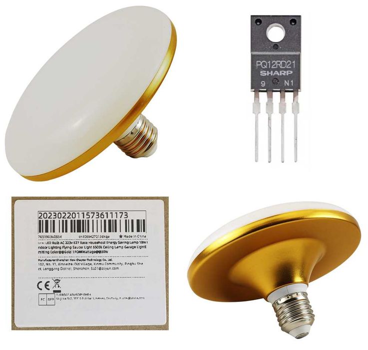 Импортные детали, приспособления и комплектующие для компьютеров и др.