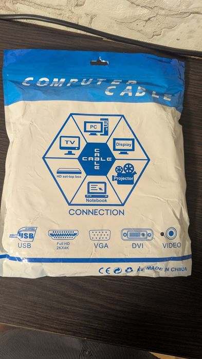 HDMI 2.0V Длина: 5 метров.