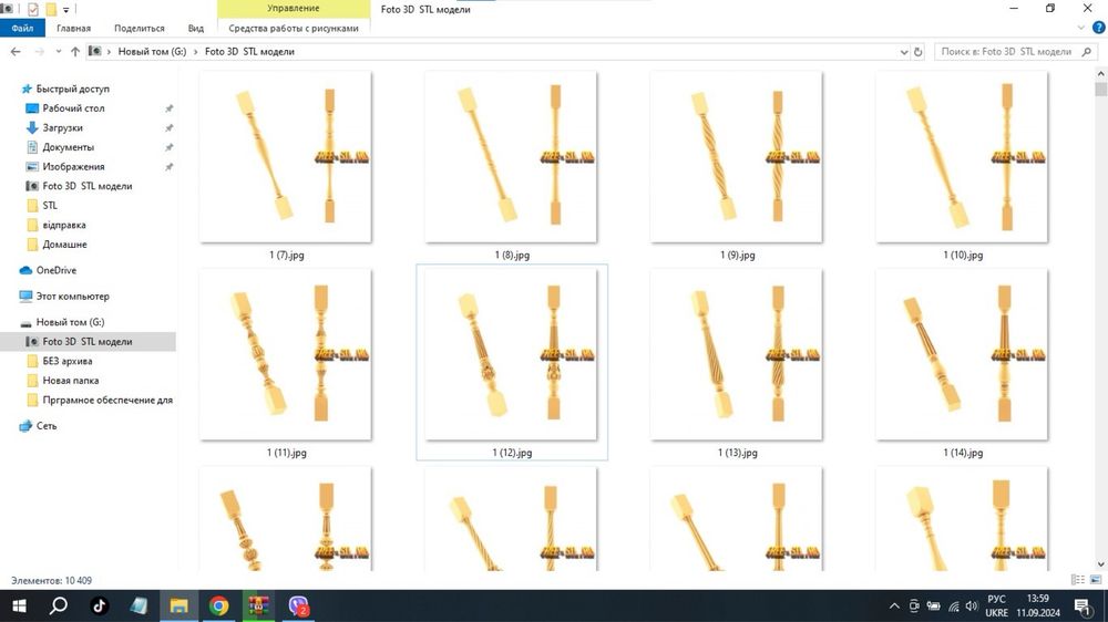 3Д моделі для ЧПУ, stl models for CNC 3D Різьба по дереву