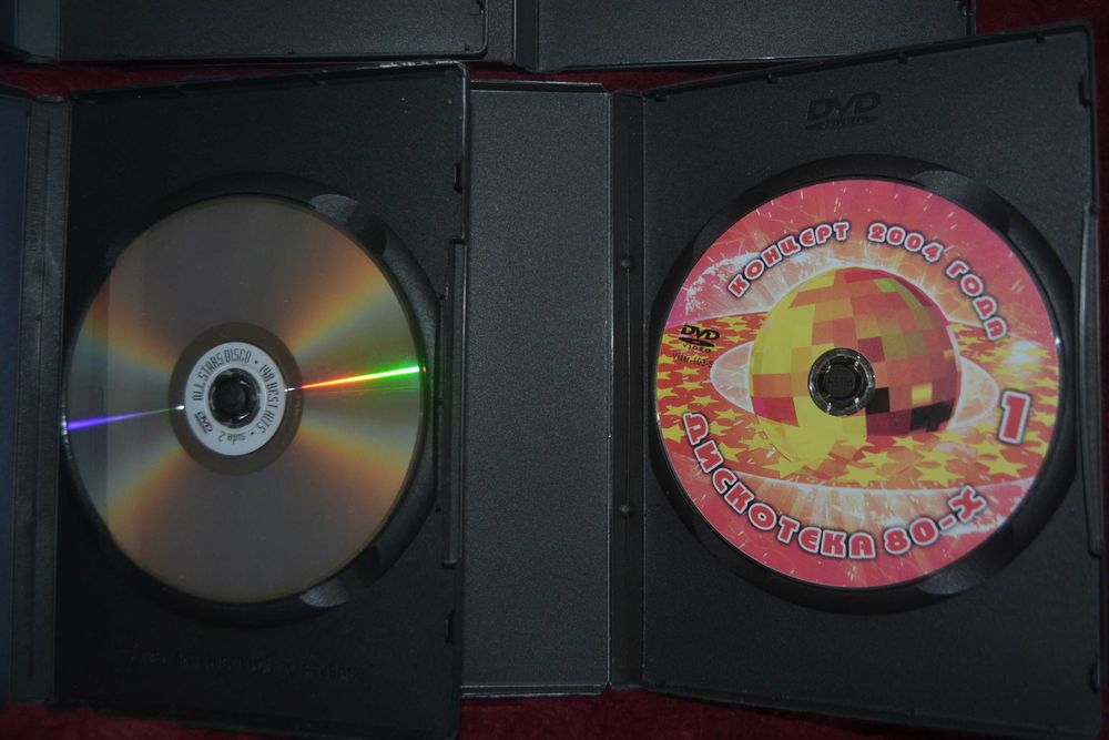 Płyty DVD Italo Disco 1986-1988 KOLEKCJA MAX ALL STARS DISCO