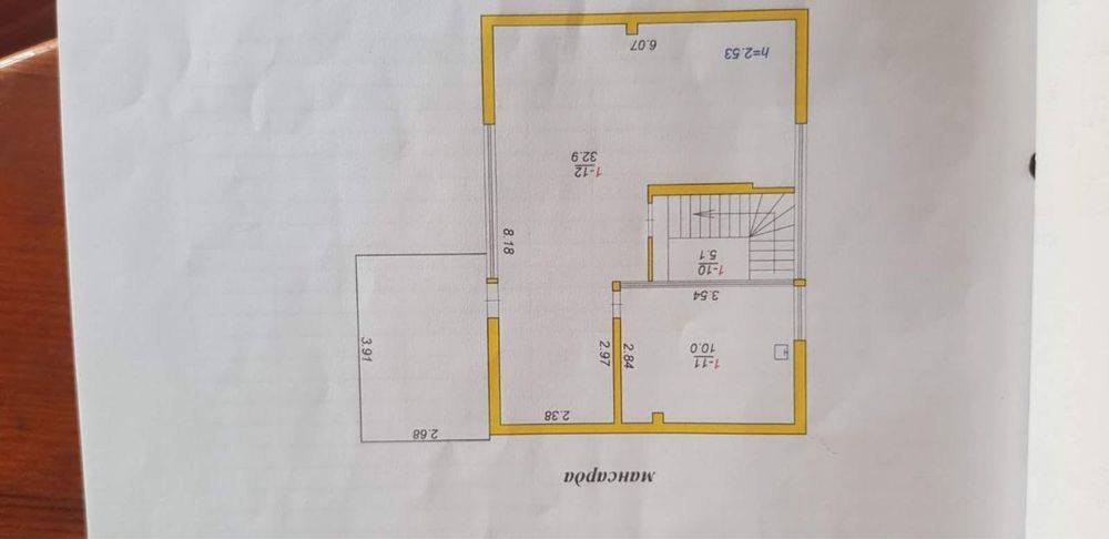 с Лісове, 220 м²,под Охороной,Обмен,Аренда,1/2,расрочка 380в,підвал,лазня,  чан