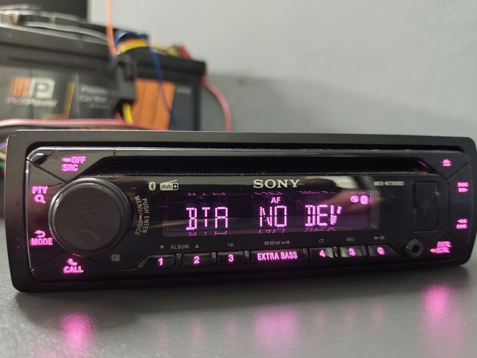 Radio samochodowe SONY MEX 7300BD, Bluetooth, DAB+, USB