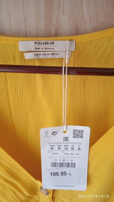 Платье Pull&Bear