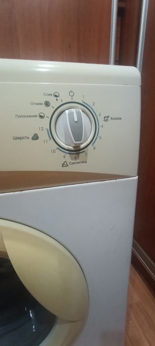 Стиральная машинка DAEWOO