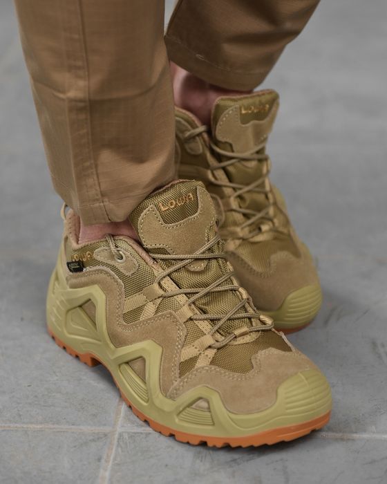 Кроссовки лова Lowa койот