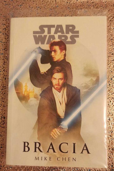 Star Wars . Bracia Mike Chen