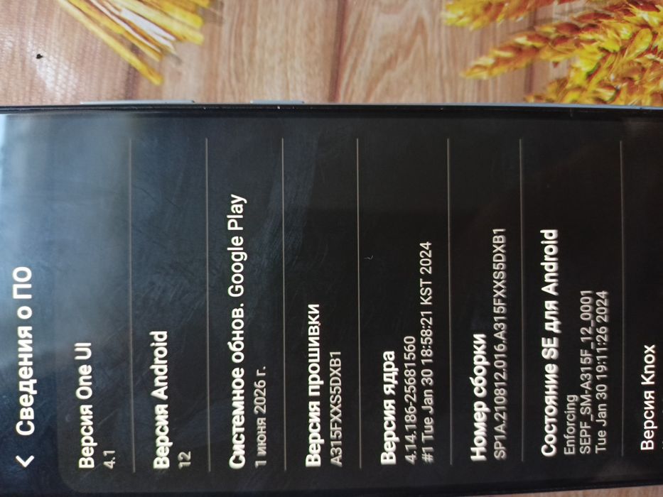 Продам недорого смартфона Samsung a31