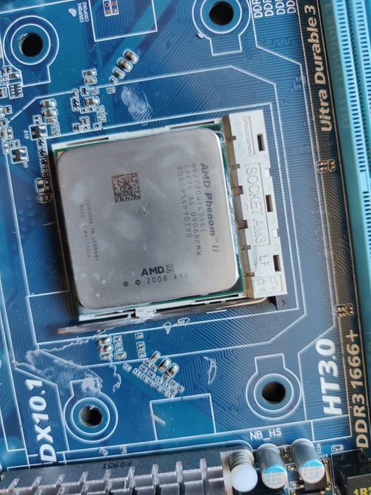 Комплект Phenom II X3 / 8GB DDR3 / Zalman Quiet — для офісу, навчання