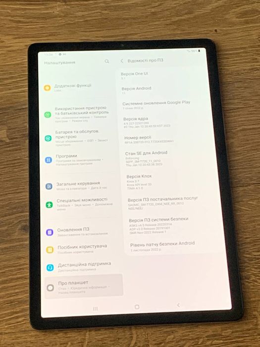 Планшет Samsung S5e LTE Сім Карта t720 t725 4/64