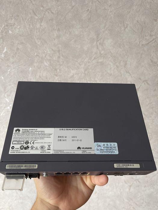 Комутатор Huawei