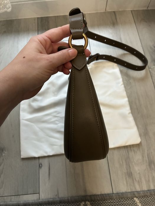 Torebka half moon Pinko khaki