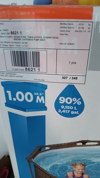 Piscina Bestway Steel Pro Max