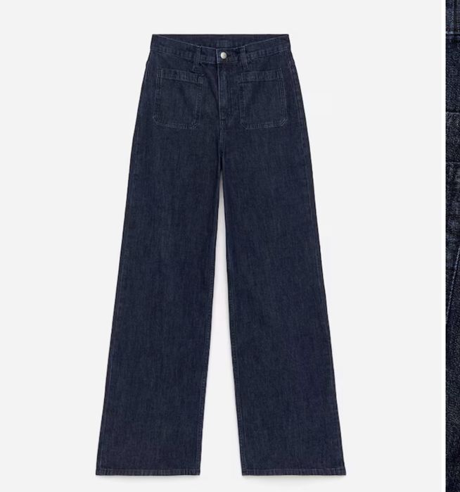 Джинси Arket оригінал