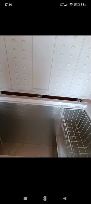 Морозильная камера