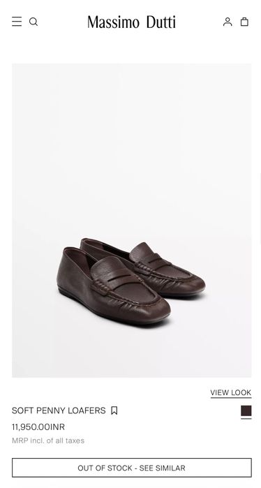 Лофери Massimo Dutti