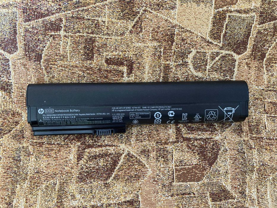 Батарея аккумулятор акб для ноутбука HP SX06 (EliteBook 2560p, 2570p) HSTNN-UB2L