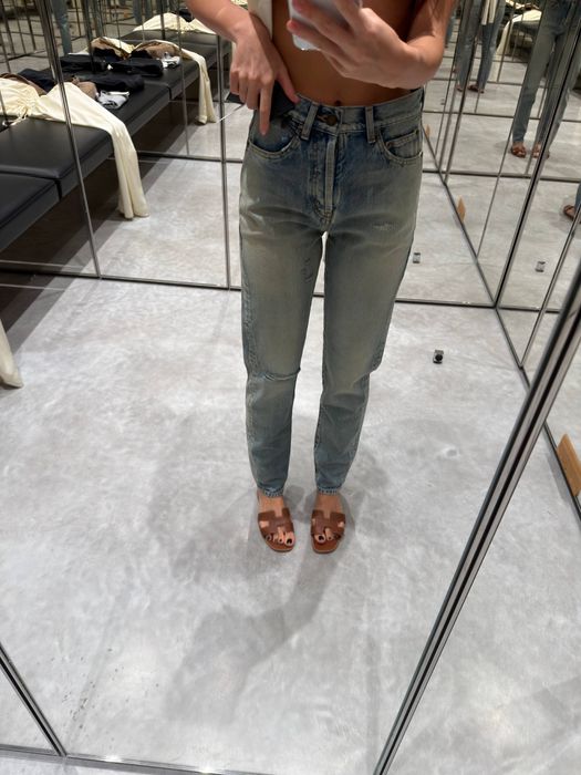 Джинси YSL, джинси