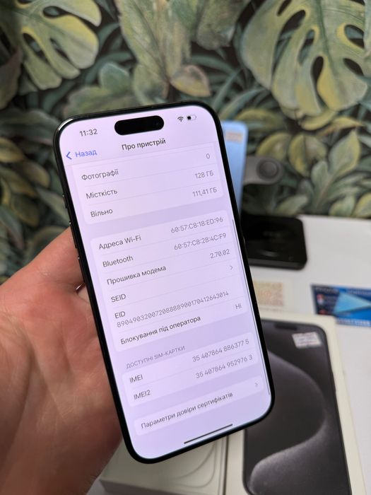 iPhone 15 Pro 128GB Neverlock TRADEIN Айфон 15Про