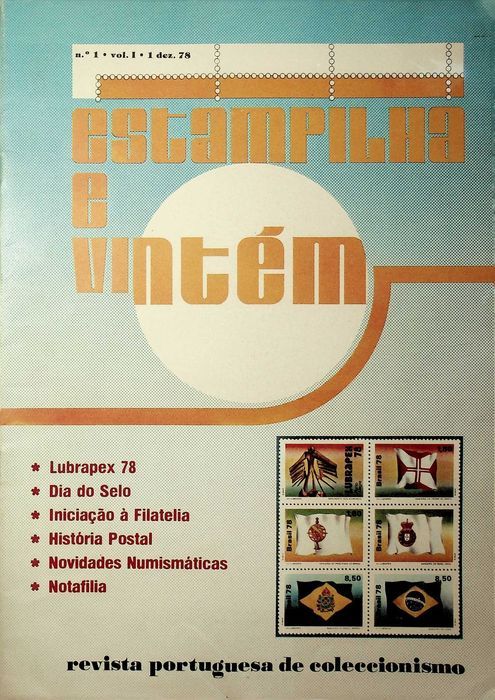 Biblioteca Filatélica