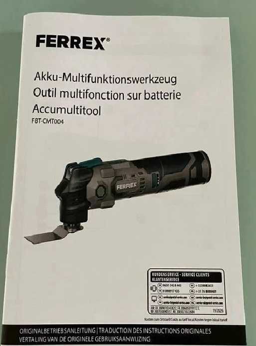 12V Cordless Multi-Function Tool - New495660274067722244
