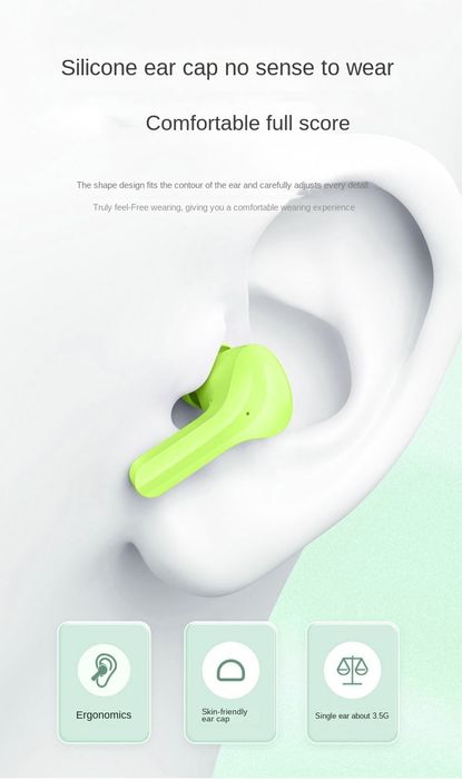 Беспроводные наушники