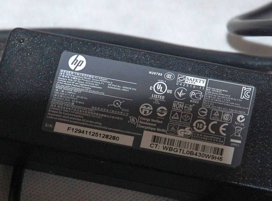 Laptop Compaq 8510p