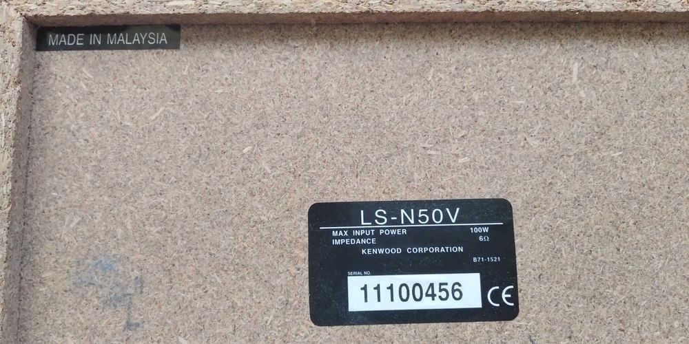 1 Głośnik Kenwood LS- N50V