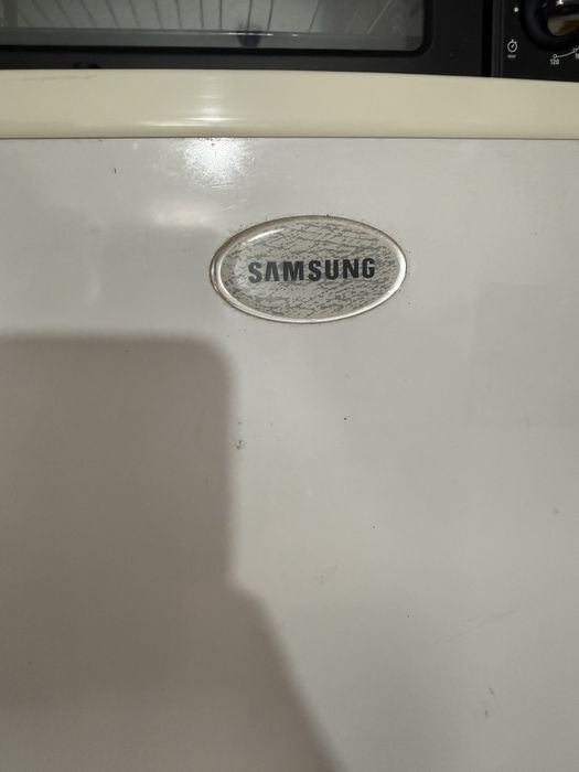 Frigorifico Samsung