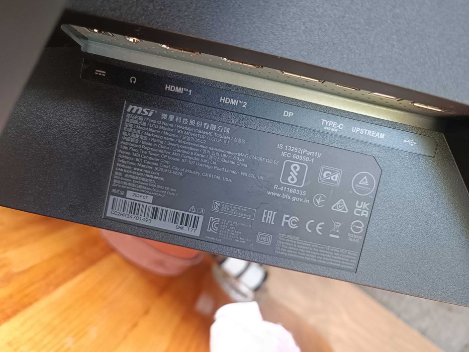 Монитор MSI MAG 274QRF-QD E2 27" 180Hz 2560x1440 (2K QHD)