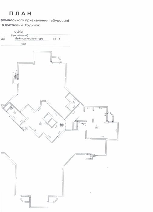 Коммерческая недвижимость по адресу (площадь 194,2 м²) - Atlanta.ua - фото 3