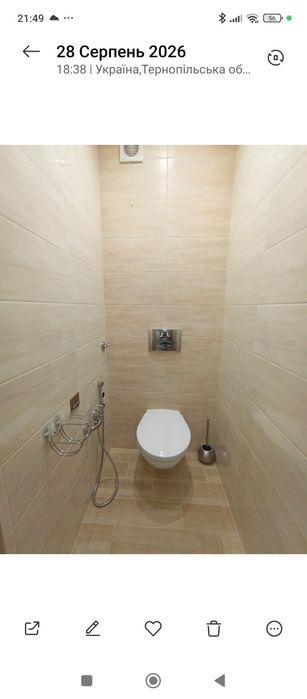Продам 3кім. квартиру Аляска Бам Тернопіль