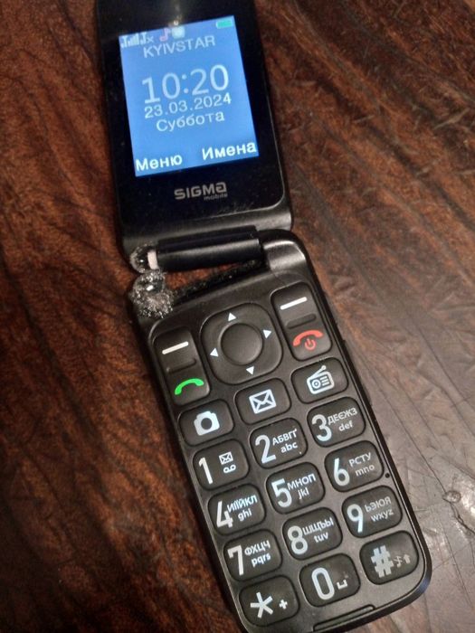 Телефони непрацюючі на запчастини