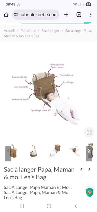 Torebka Nowa !z przewijakiem  leas Bag