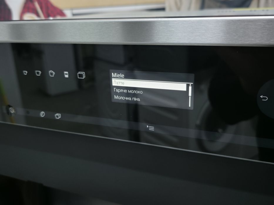 Духова шафа з мікрохвильовкою H6401 BM  Кавомашина  CVA6405