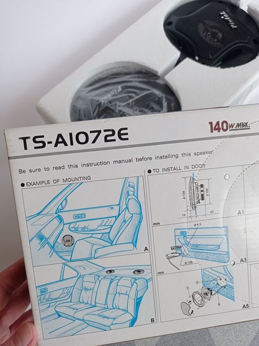 Автомобільні динаміки