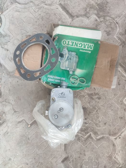 Запчастини ДТ- 75