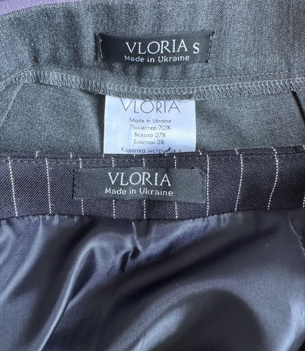 Продам костюм Vloria