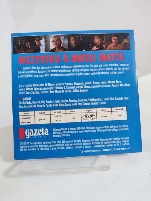 Wszystko o mojej matce DVD