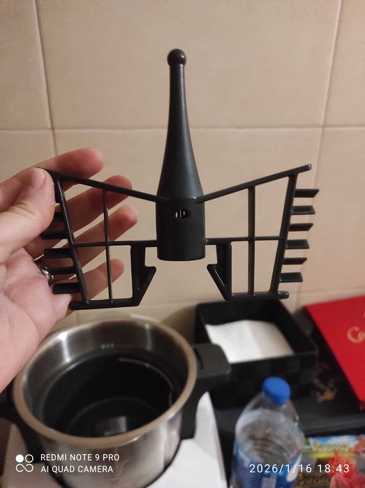 Monsieur Cuisine Connect