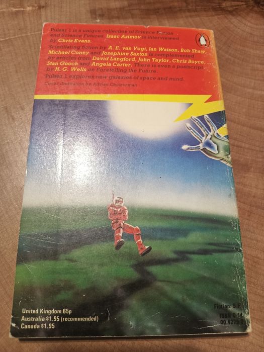 George Hay pulsar 1