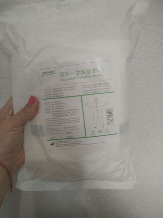 Продам медицинские защитные комбинезоны