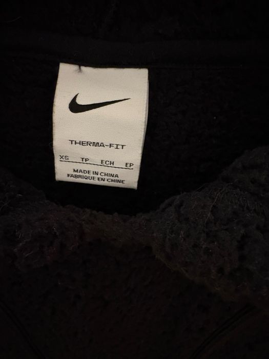 Dres Nike miś/miękki polar