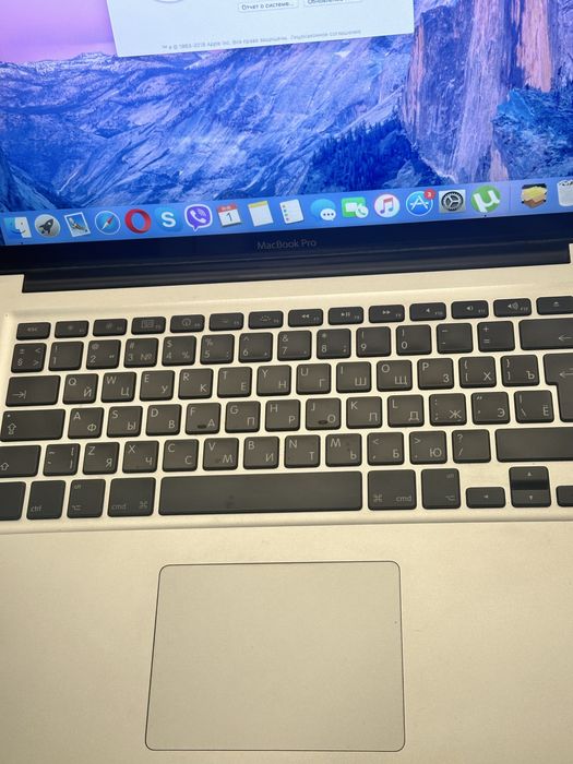 Macbook pro a1286 15 2009 500gb 4gb