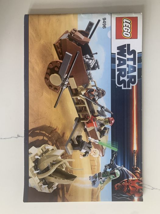Lego 9496 Star Wars Desert Skiff kompletny
