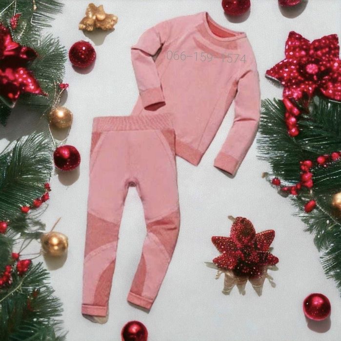 Нова термо білизна Crivit Крівіт термо белье Кривит