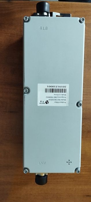 Радіочастотний смуговий фільтр 890-960 MHz