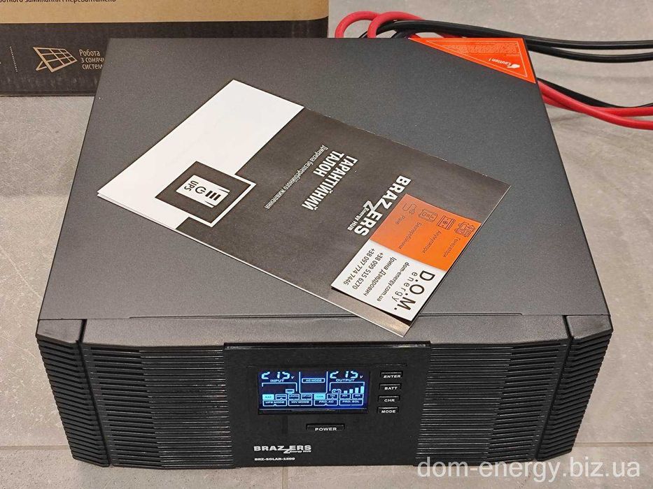 Источник бесперебойного питания ИБП бесперебойник для котла ДБЖ 1000W