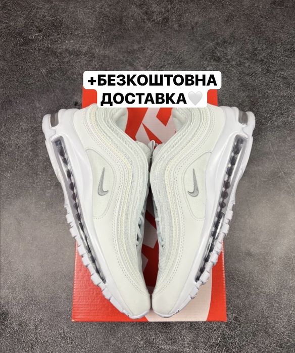 БЕЗКОШТОВНА ДОСТАВКА‼️Nike Air Max 97 Triple White(Білі),найк еір макс
