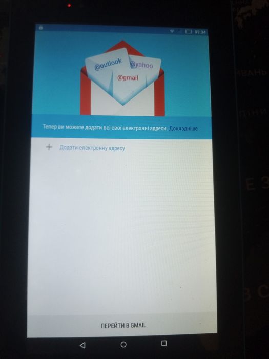 Планшет Lenovo TB3-7101