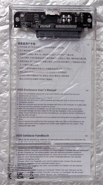 Корпус карман жесткого диска 2,5" HDD SSD Uthai Orico USB 3.0 КАЧЕСТВО